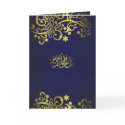 Ramadan or Eid wishes - Greeting card card