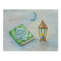 Ramadan Postcards