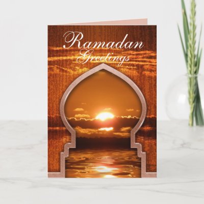 Ramadan Sunset Greetings Card card