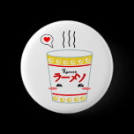Ramen Cup Button buttons