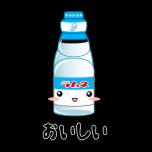 Ramune Ladies T-Shirt