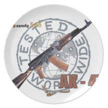 RARE AK-47 RUSSIAN ARMY KALASHNIKOV GUN MILITARY PARTY PLATE