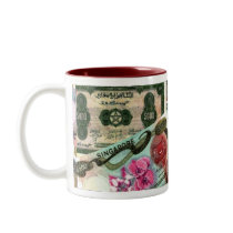 RARE WORLD BANKNOTES (7) ON Mug