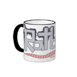 Ratboy Logo Mug