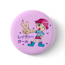 Raver Girl Button