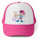 Raver Girl Hat by danceelectric Raver Girl Hat