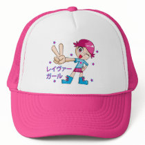 Raver Girl Hat by danceelectric Raver Girl Hat
