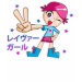Ladies Petite T-Shirt