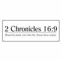 Read the Bible 2 Chronicles 16:9 Photo Sculpture