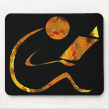 Reader Golden Mousepad