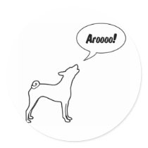 Real Dogs Don't Bark, They Arooo! Sticker