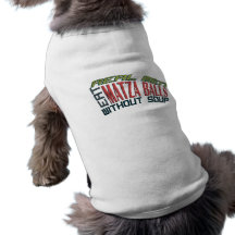 Real Men Eat Matza Balls - Jewish Humor Doggie T Shirt