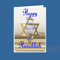 Reasons for Hanukkah Greeting Cards