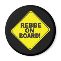 Rebbe on Board Refrigerator Magnets