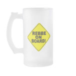 Rebbe on Board Coffee Mugs
