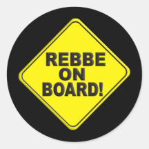 Rebbe on Board Stickers
