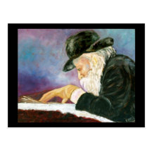 Rebbe Post Card