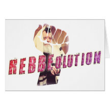 Rebbe Revolution Cards