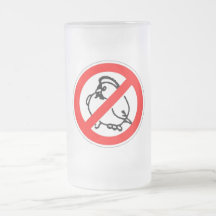 REC COFFEE MUG