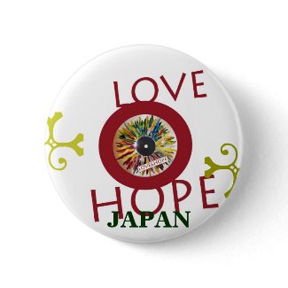 Record of Leaves LOVE HOPE JAPAN Flag pin back button