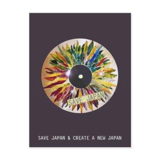 Record of Leaves SAVE JAPAN Artistic Photo postcard