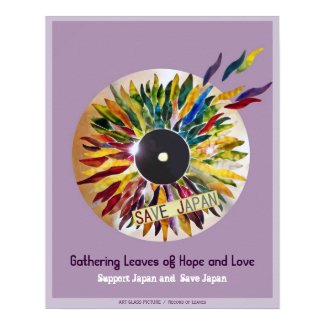 Record of Leaves SAVE JAPAN Artistic Print (Huge) print