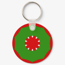 Red and Green Keychain