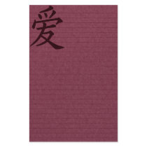 Red Asian Love Paper stationery