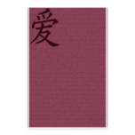 Red Asian Love Paper Stationery Paper