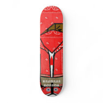RED BANDANA MAN BOARD SKATEBOARD DECKS
