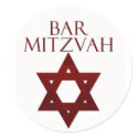 Red Bar Mitzvah stickers by mitzvah Red Bar Mitzvah stickers