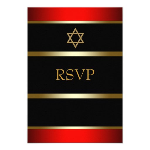 graffit-art-bar-mitzvah-rsvp-card-zazzle-bar-mitzvah-rsvp-card