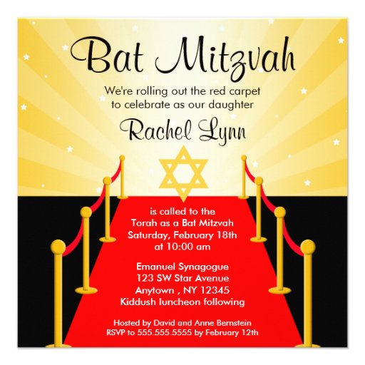 Red Carpet Hollywood Bat Mitzvah Invitations