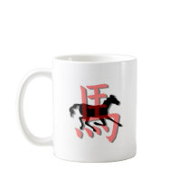 Red chinese symbol horse mugs