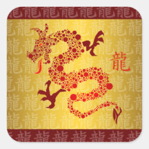 Red Chinese Year of the Dragon Stickers
