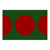 Red Circles on Green