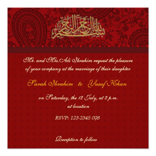 Red Damask Muslim wedding Personalised Announcements