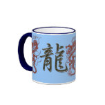 Red Dragon Asian Art Design mugs