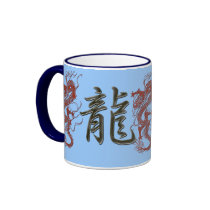 Red Dragon Asian Art Design Mugs