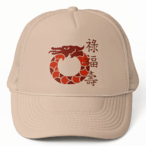 Red Dragon Hat