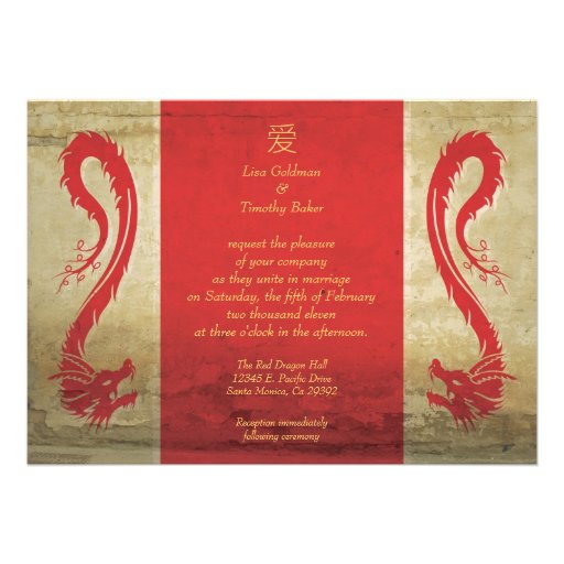 Red Dragon Wedding Invitations (front side)