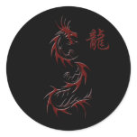 RED DRAGON YEAR OF THE DRAGON Asian Sticker