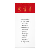 Red Envelope - Hong Bao Rack Card Design