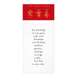 Red Envelope - Hong Bao rack cards