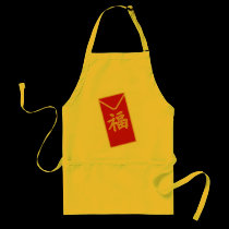 Red Envelope Motif aprons
