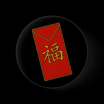 Red Envelope Motif buttons
