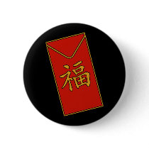 Red Envelope Motif buttons