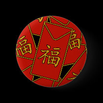 Red Envelope Motif buttons