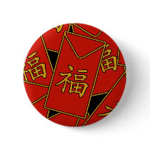 Red Envelope Motif buttons