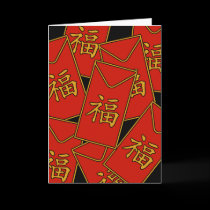 Red Envelope Motif cards
